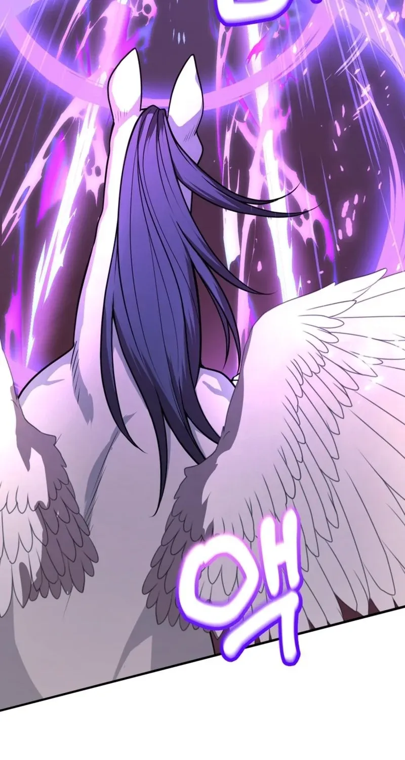The 10-Star Player's Lucky Draw Chapter 113 page 52 - 