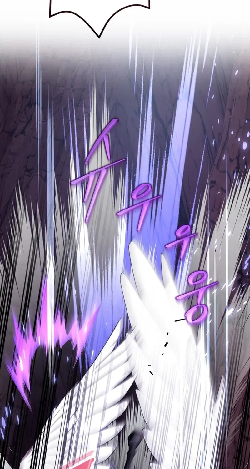 The 10-Star Player's Lucky Draw Chapter 113 page 55 - 