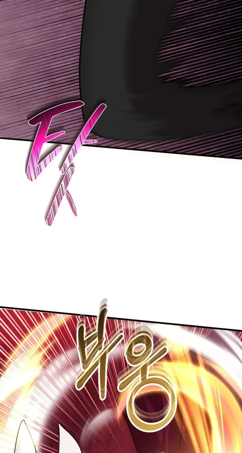 The 10-Star Player's Lucky Draw Chapter 113 page 57 - 
