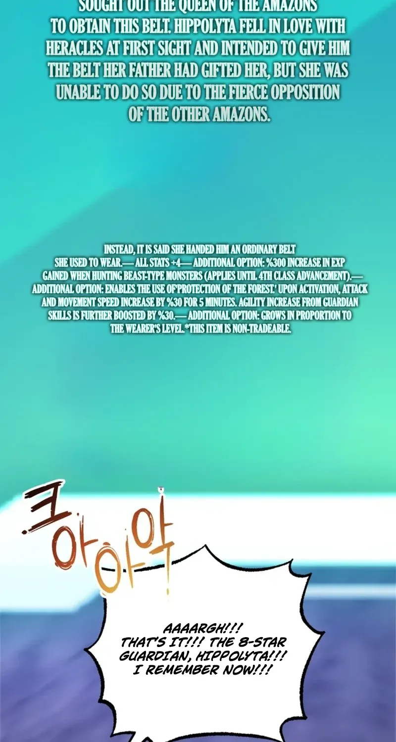 The 10-Star Player's Lucky Draw Chapter 113 page 82 - 