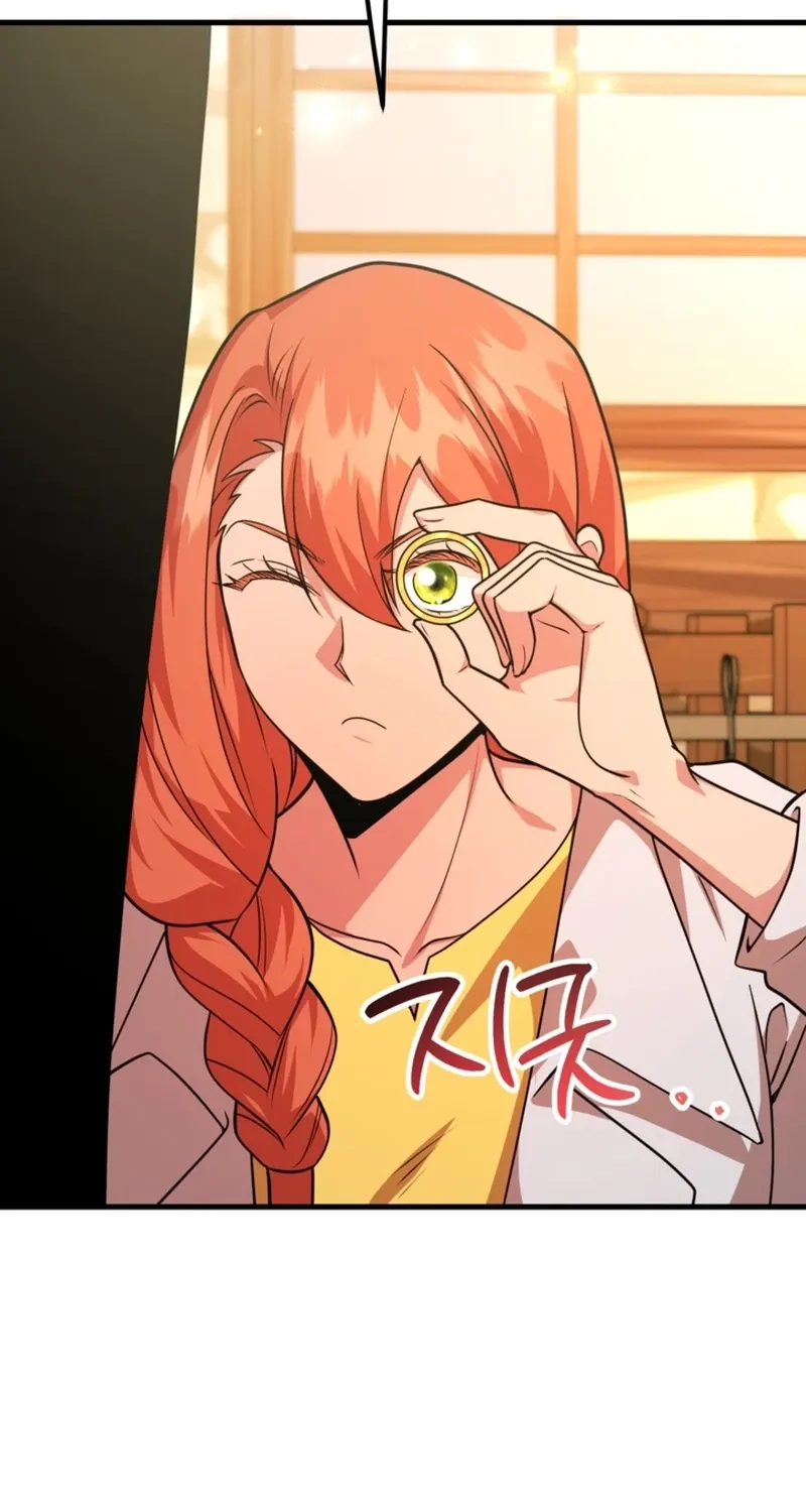 The 10-Star Player's Lucky Draw Chapter 114 page 14 - 