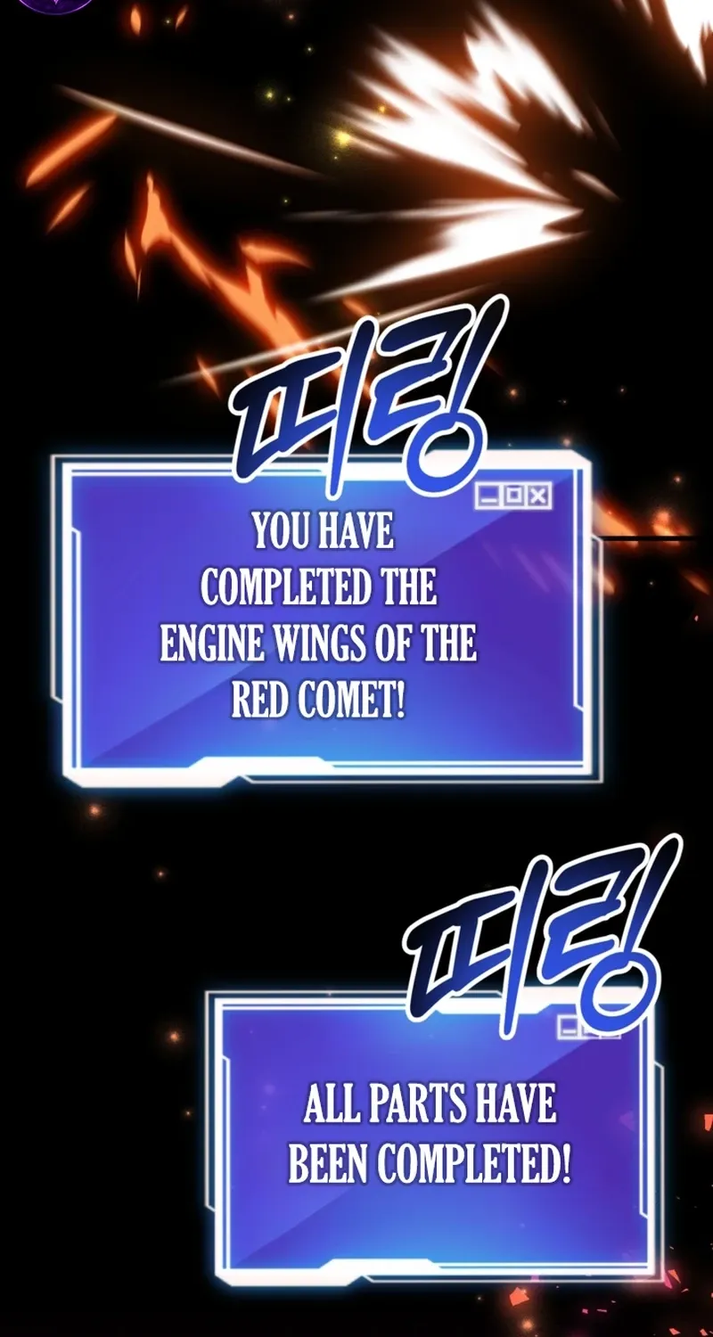 The 10-Star Player's Lucky Draw Chapter 114 page 44 - 