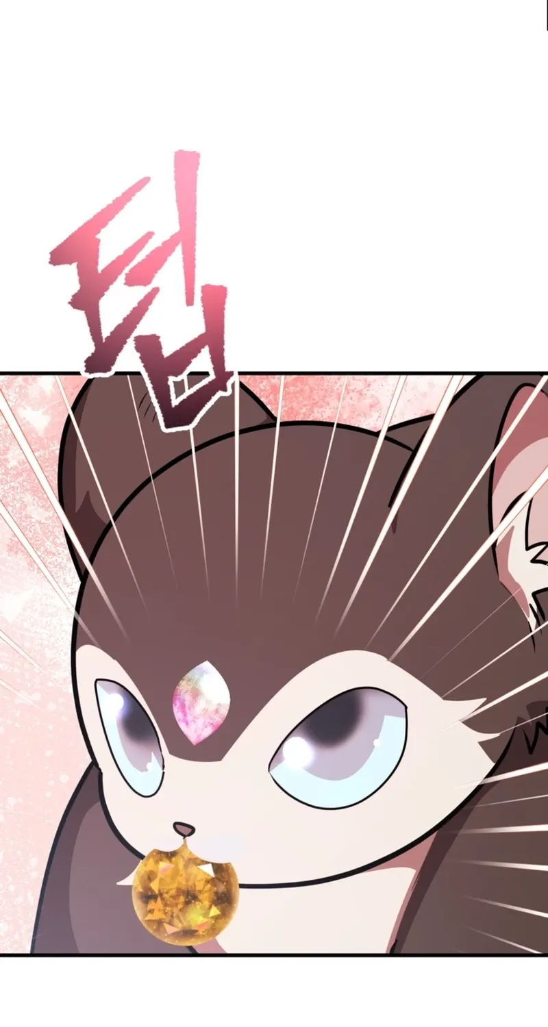 The 10-Star Player's Lucky Draw Chapter 114 page 55 - 
