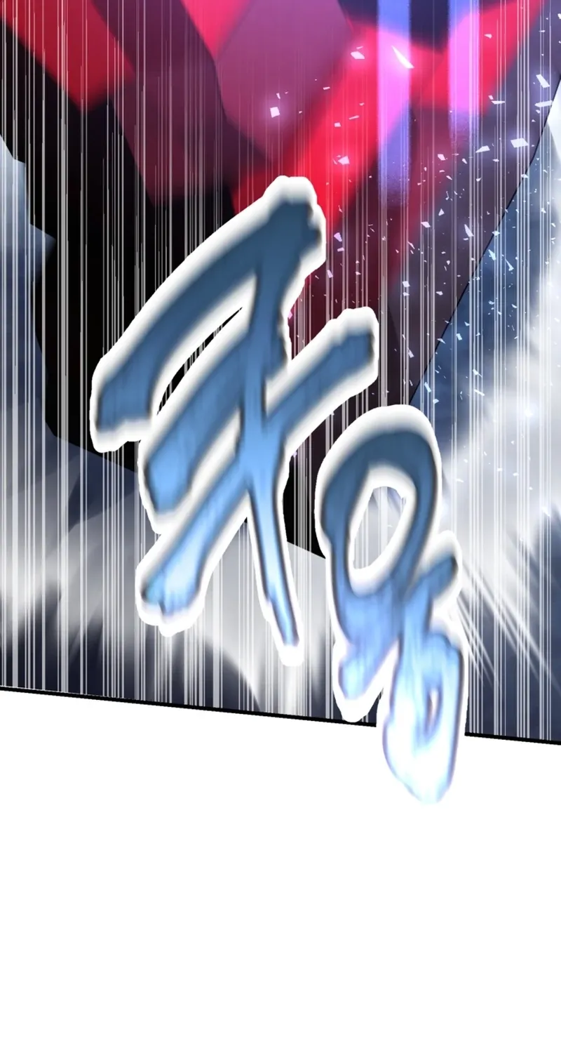 The 10-Star Player's Lucky Draw Chapter 114 page 66 - 