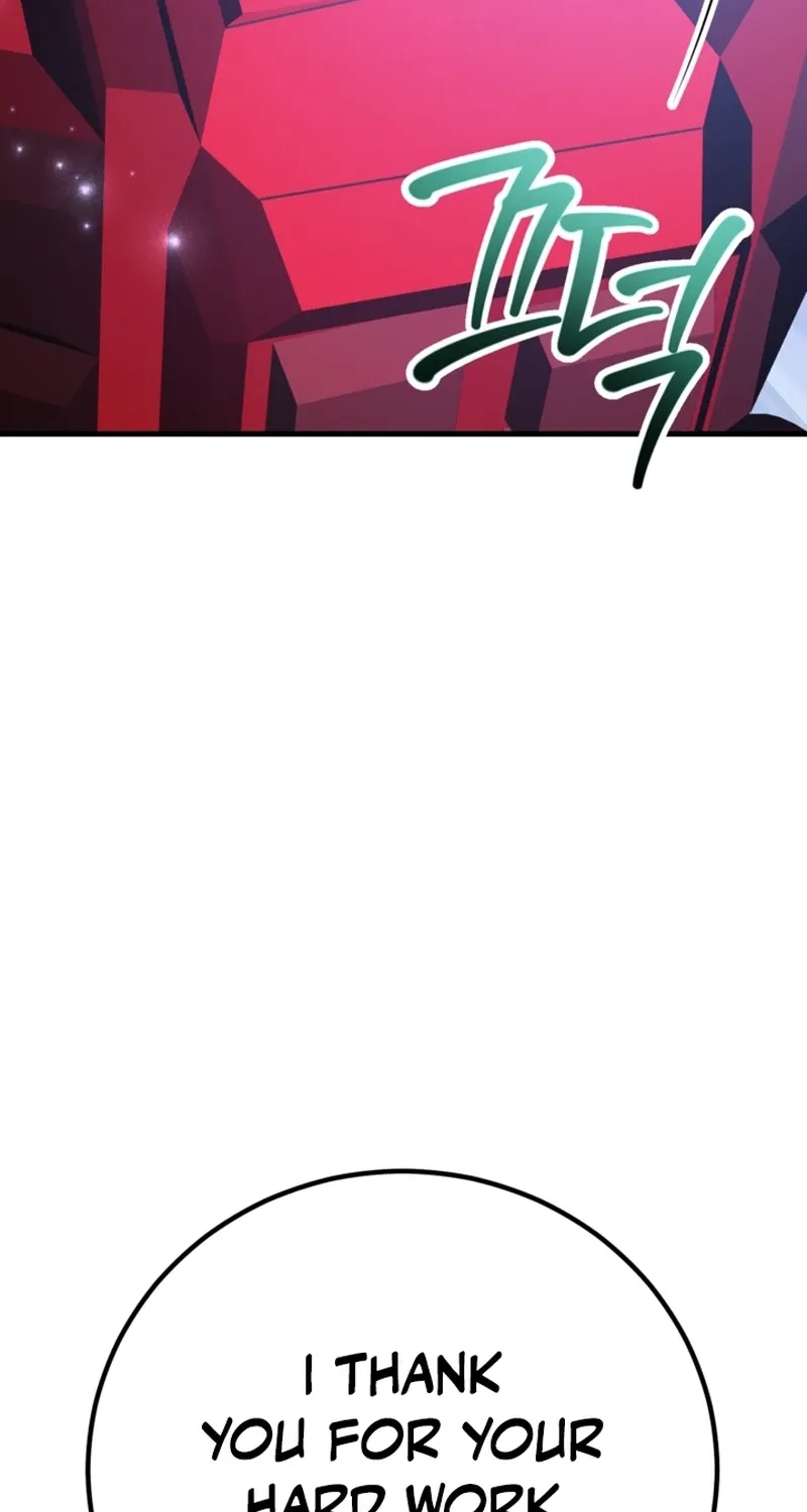 The 10-Star Player's Lucky Draw Chapter 114 page 76 - 