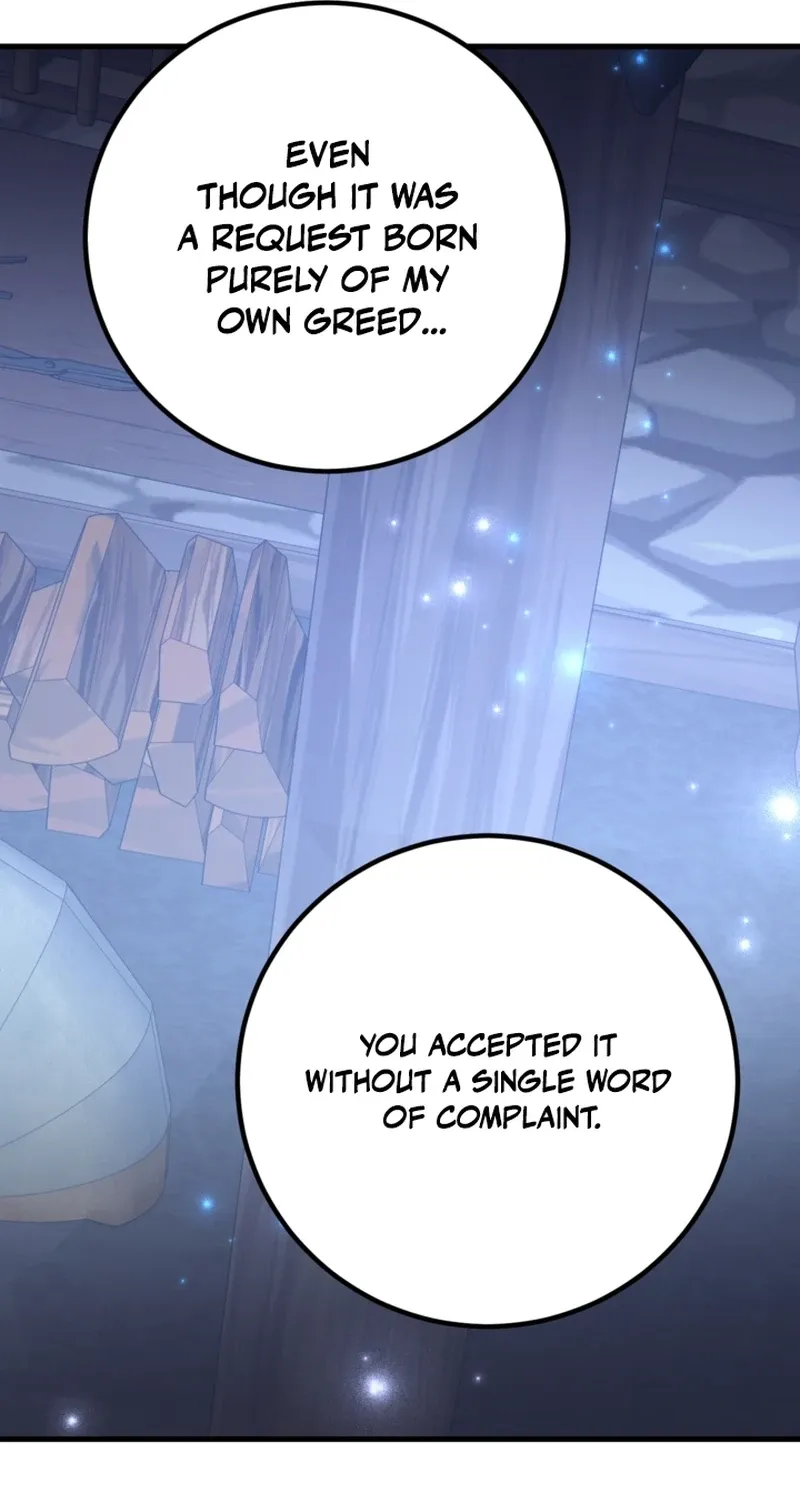The 10-Star Player's Lucky Draw Chapter 114 page 79 - 