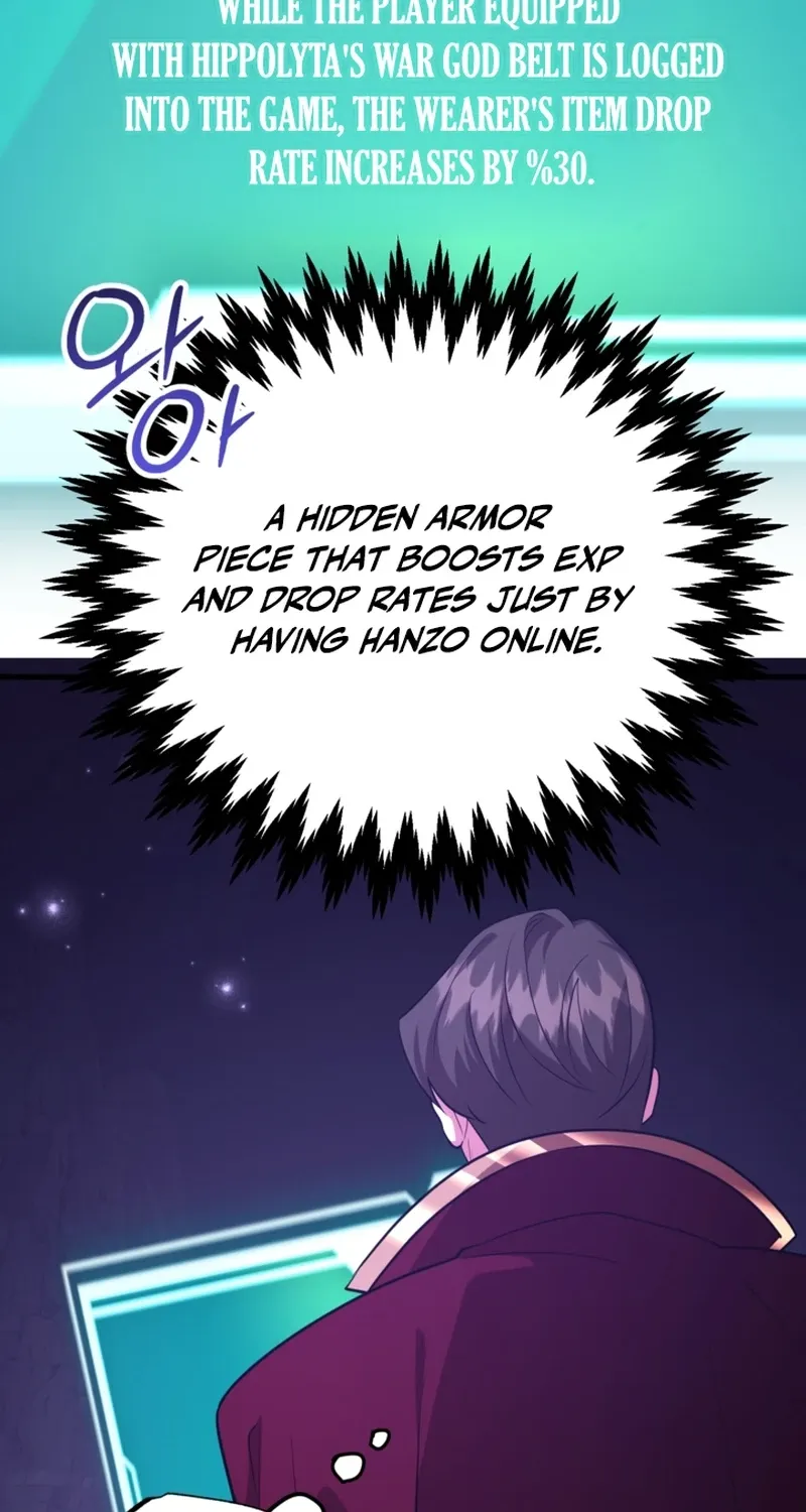 The 10-Star Player's Lucky Draw Chapter 114 page 10 - 