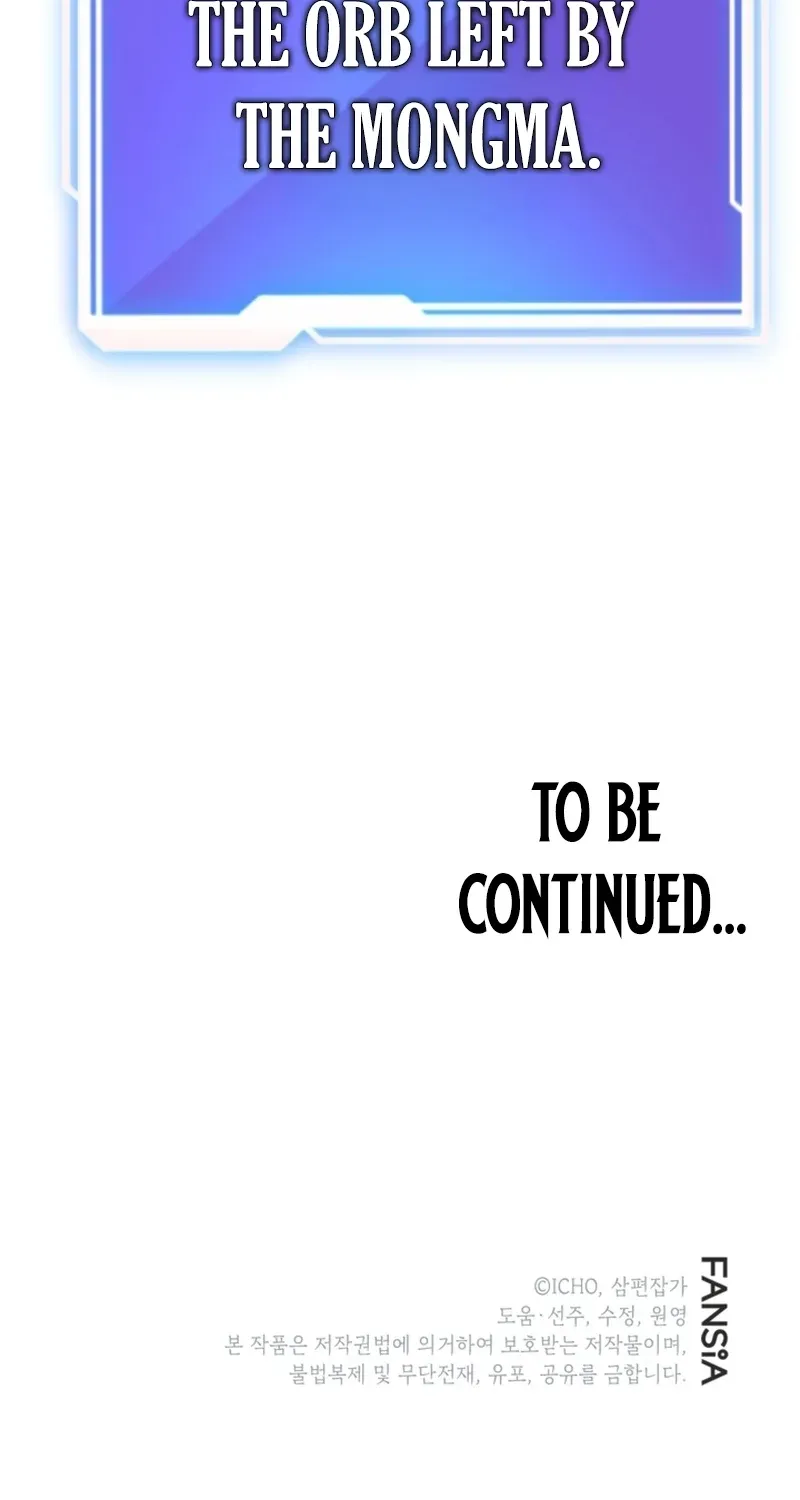 The 10-Star Player's Lucky Draw Chapter 115 page 101 - 
