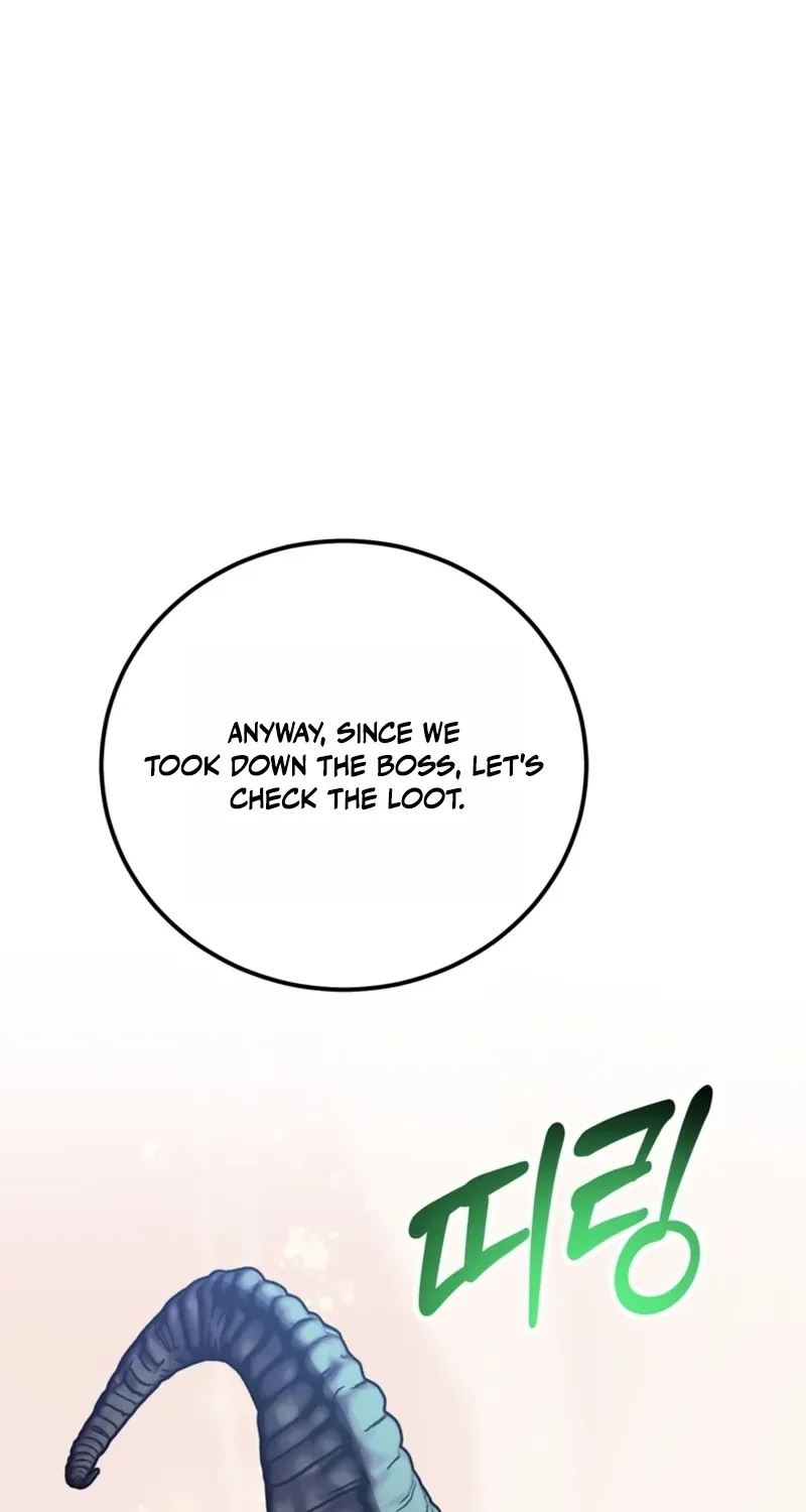 The 10-Star Player's Lucky Draw Chapter 115 page 21 - 
