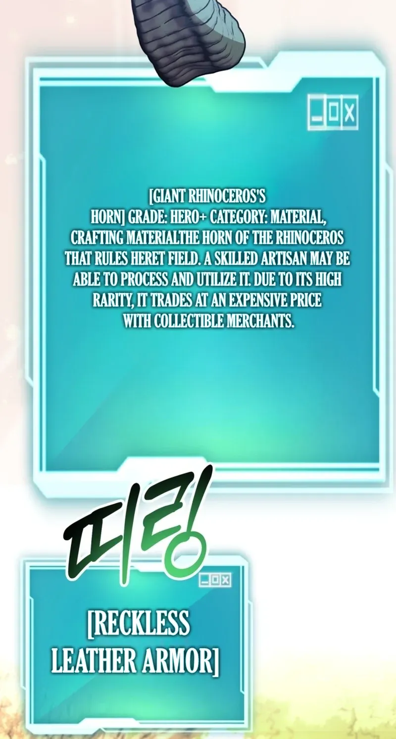 The 10-Star Player's Lucky Draw Chapter 115 page 22 - 