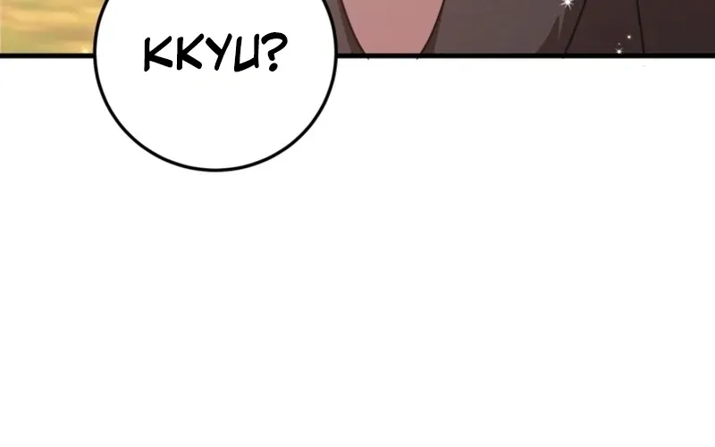 The 10-Star Player's Lucky Draw Chapter 115 page 28 - 
