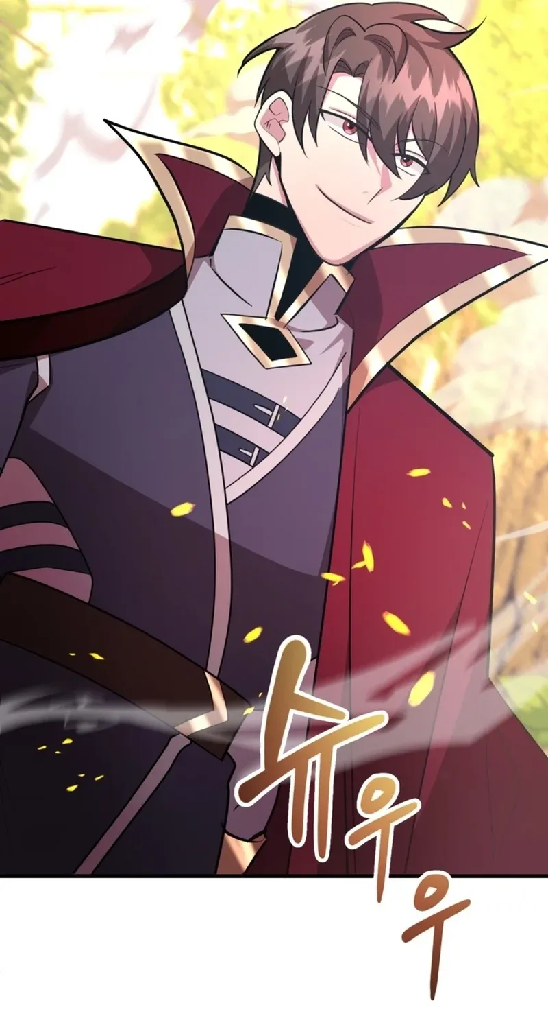 The 10-Star Player's Lucky Draw Chapter 115 page 7 - 