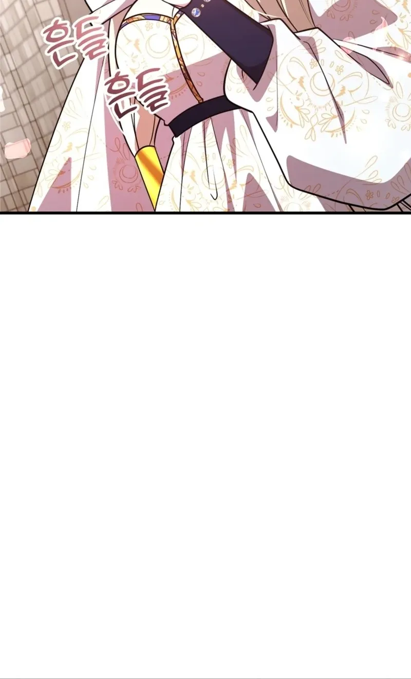 The 10-Star Player's Lucky Draw Chapter 115 page 94 - 