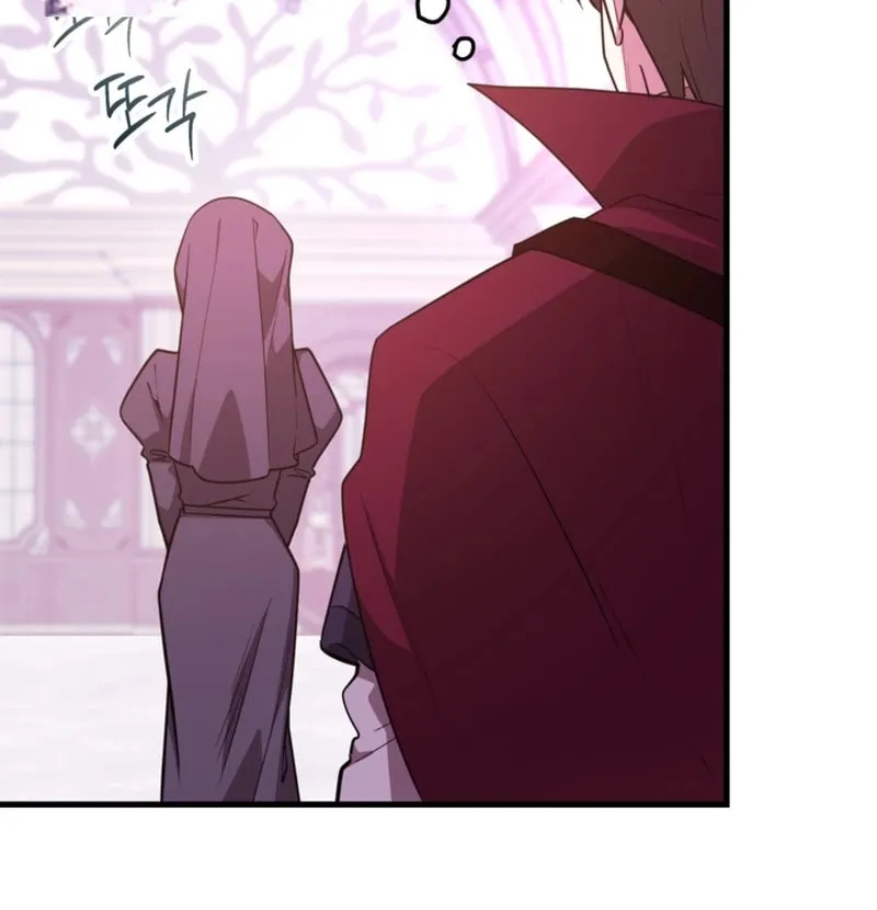 The 10-Star Player's Lucky Draw Chapter 116 page 17 - 