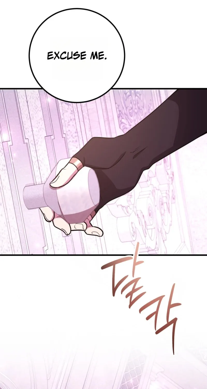 The 10-Star Player's Lucky Draw Chapter 116 page 19 - 