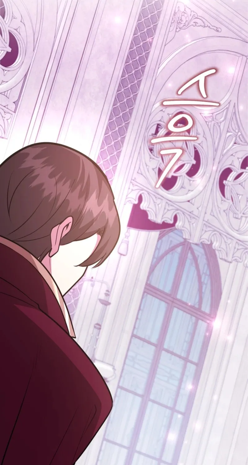 The 10-Star Player's Lucky Draw Chapter 116 page 20 - 