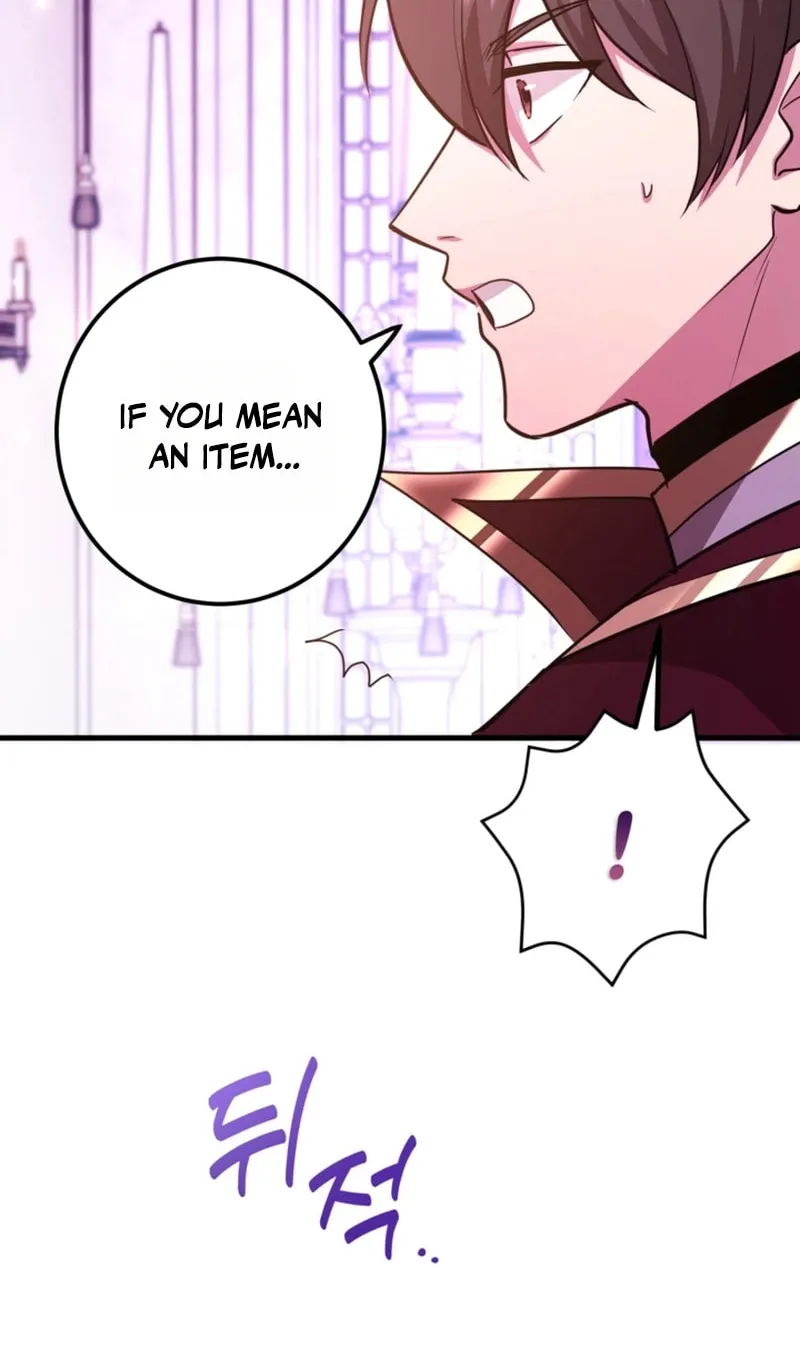 The 10-Star Player's Lucky Draw Chapter 116 page 37 - 