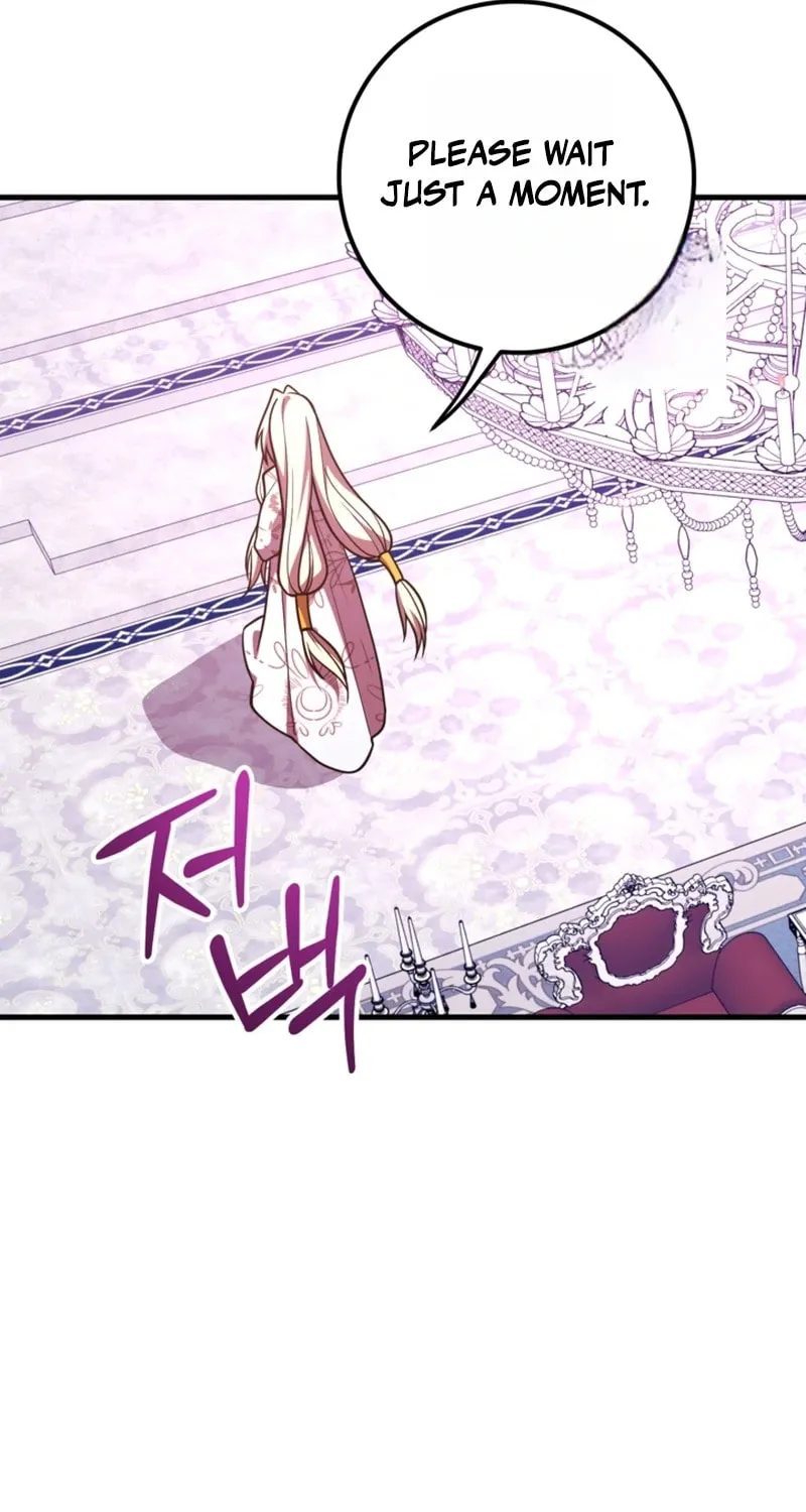 The 10-Star Player's Lucky Draw Chapter 116 page 60 - 