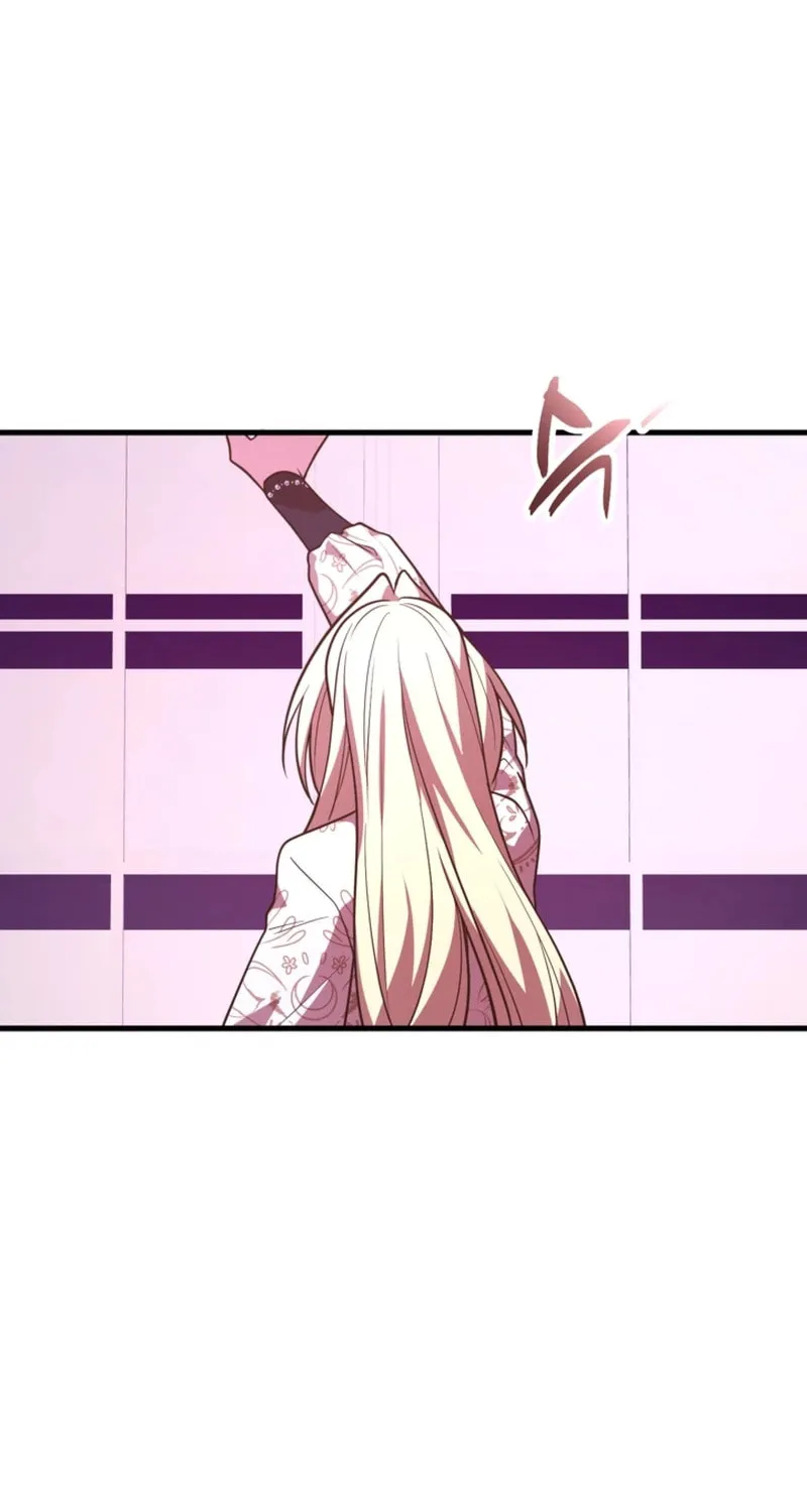 The 10-Star Player's Lucky Draw Chapter 116 page 61 - 