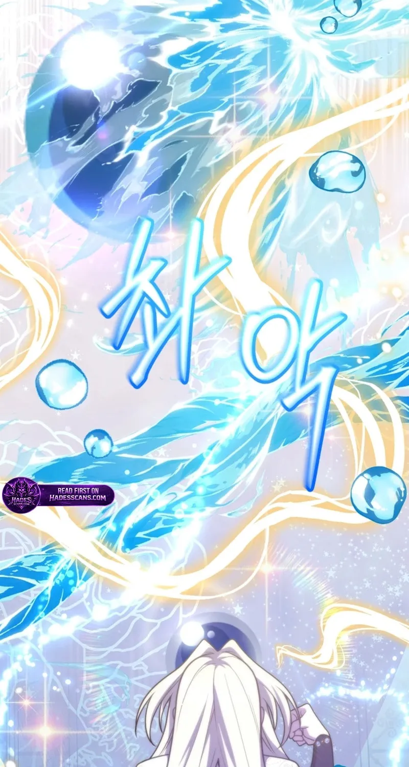 The 10-Star Player's Lucky Draw Chapter 116 page 63 - 