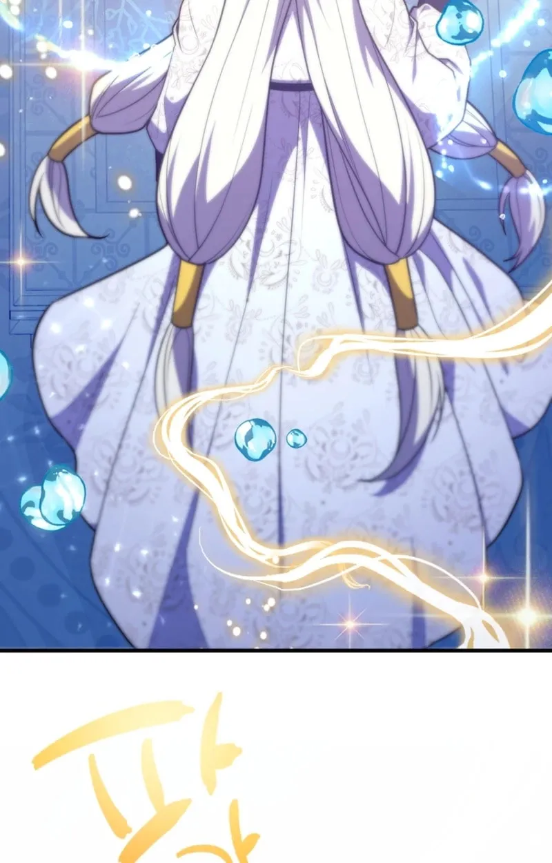The 10-Star Player's Lucky Draw Chapter 116 page 64 - 