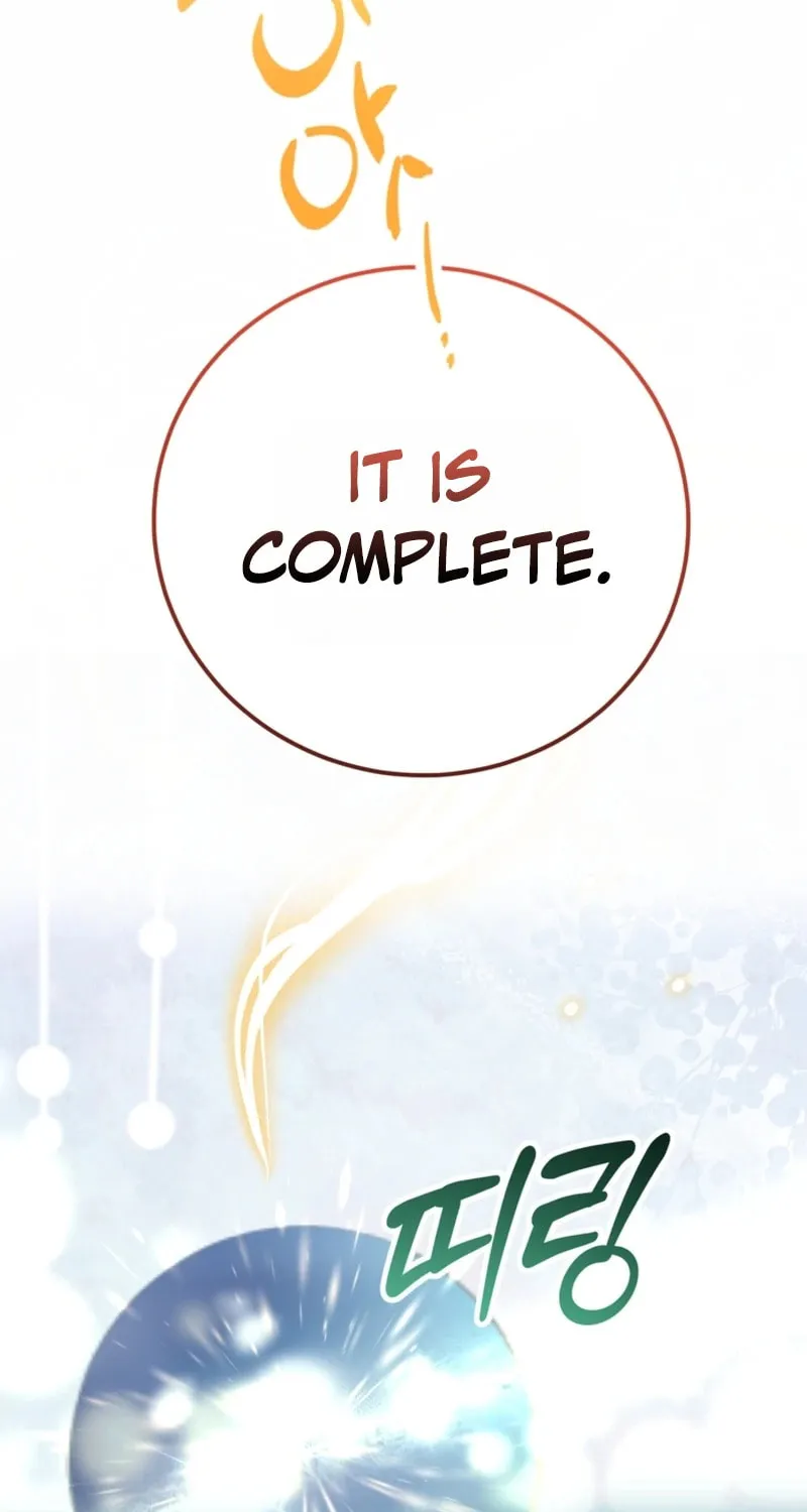The 10-Star Player's Lucky Draw Chapter 116 page 65 - 