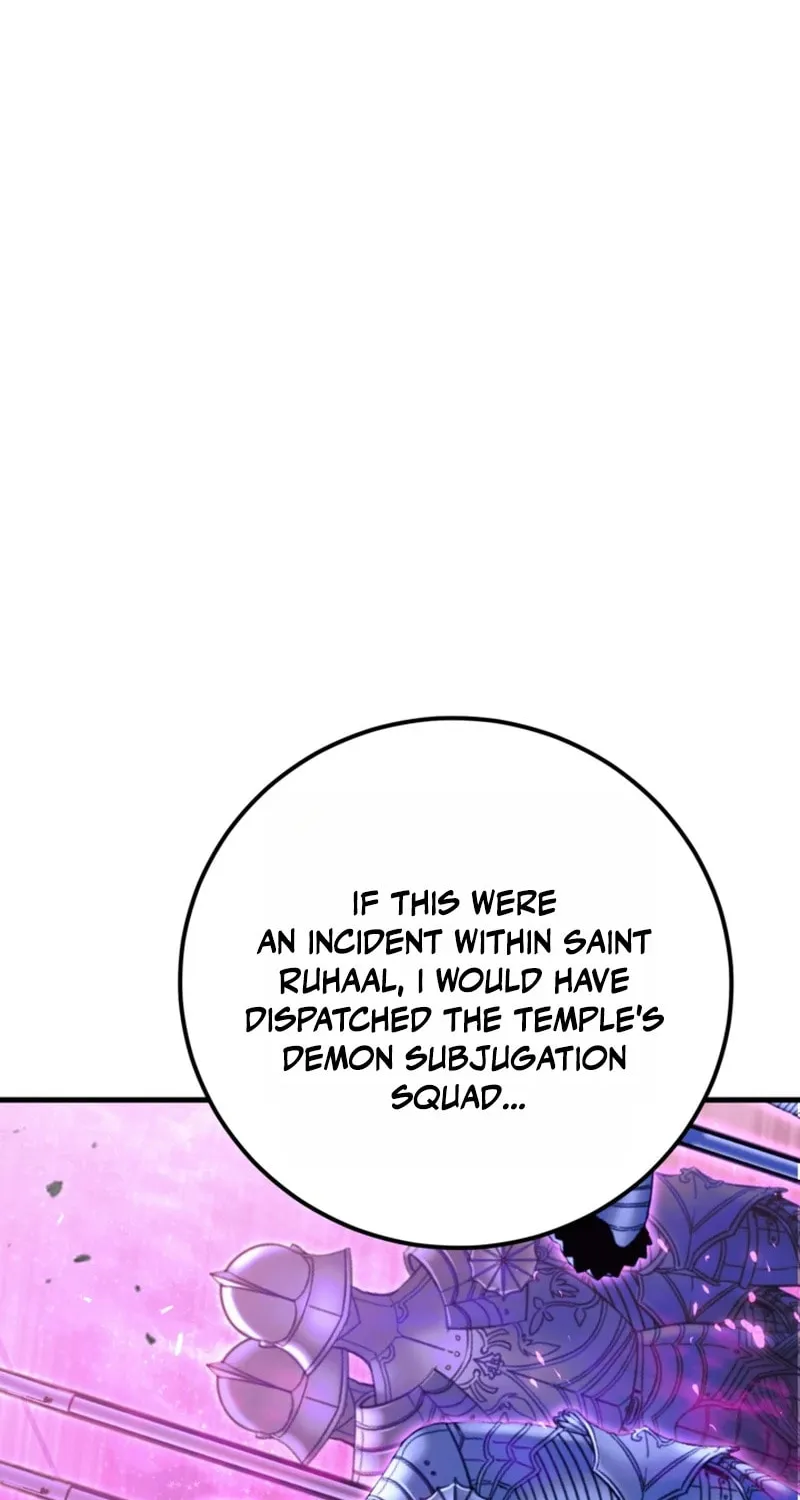 The 10-Star Player's Lucky Draw Chapter 116 page 73 - 