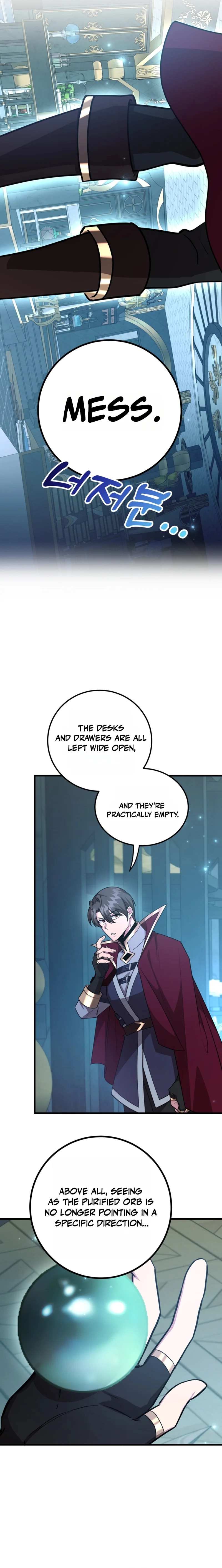 The 10-Star Player's Lucky Draw Chapter 117 page 16 - 