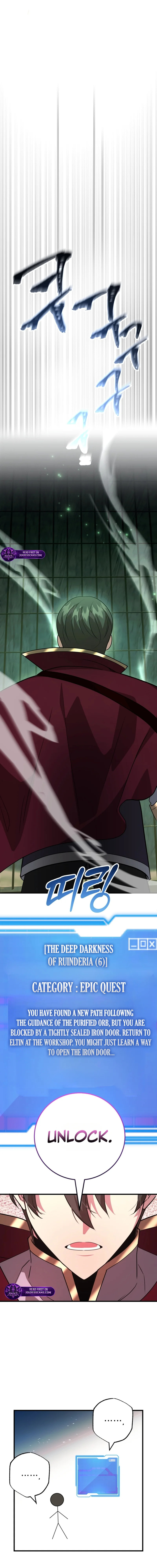 The 10-Star Player's Lucky Draw Chapter 117 page 8 - 