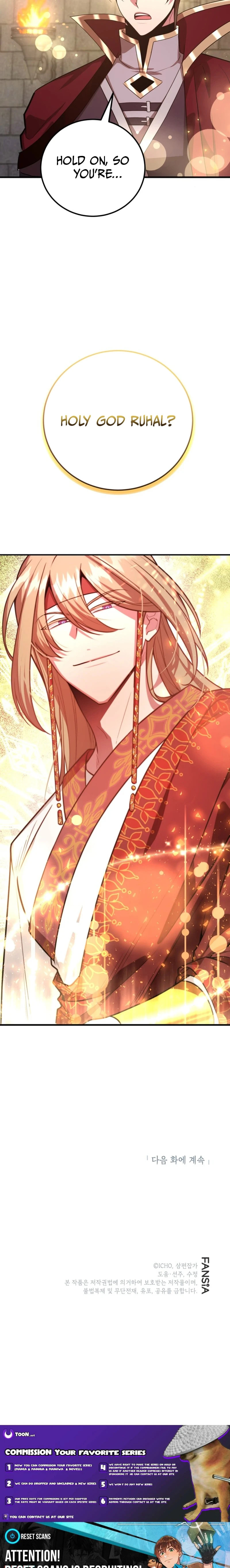The 10-Star Player's Lucky Draw Chapter 121 page 15 - 