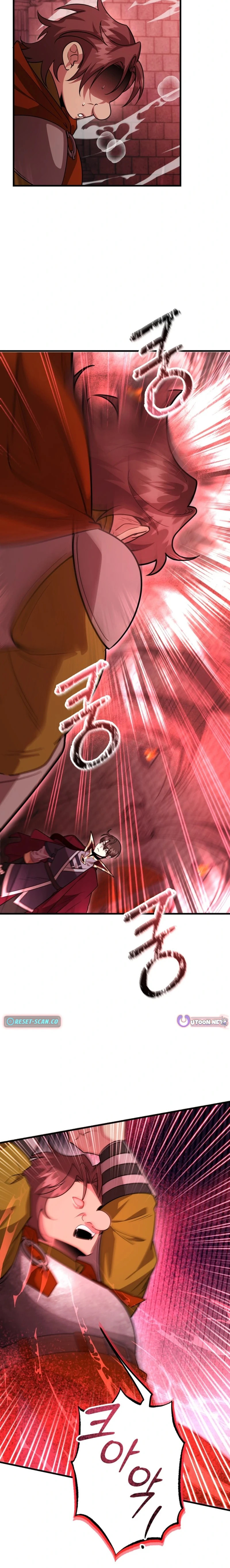 The 10-Star Player's Lucky Draw Chapter 121 page 6 - 