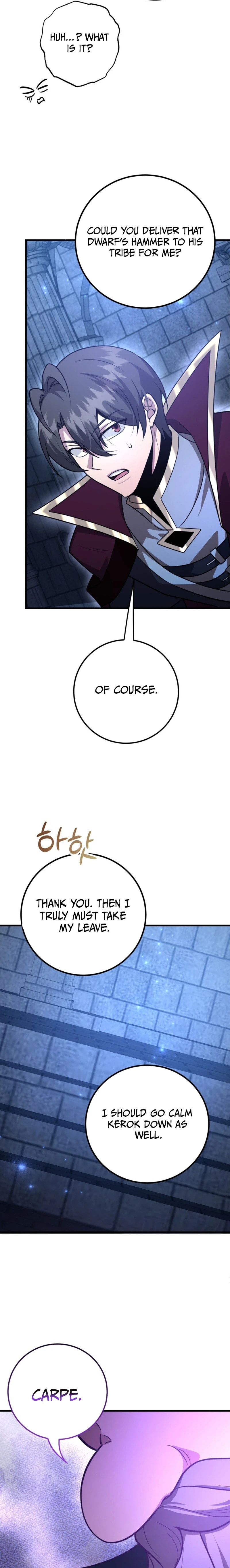 The 10-Star Player's Lucky Draw Chapter 121 page 10 - 