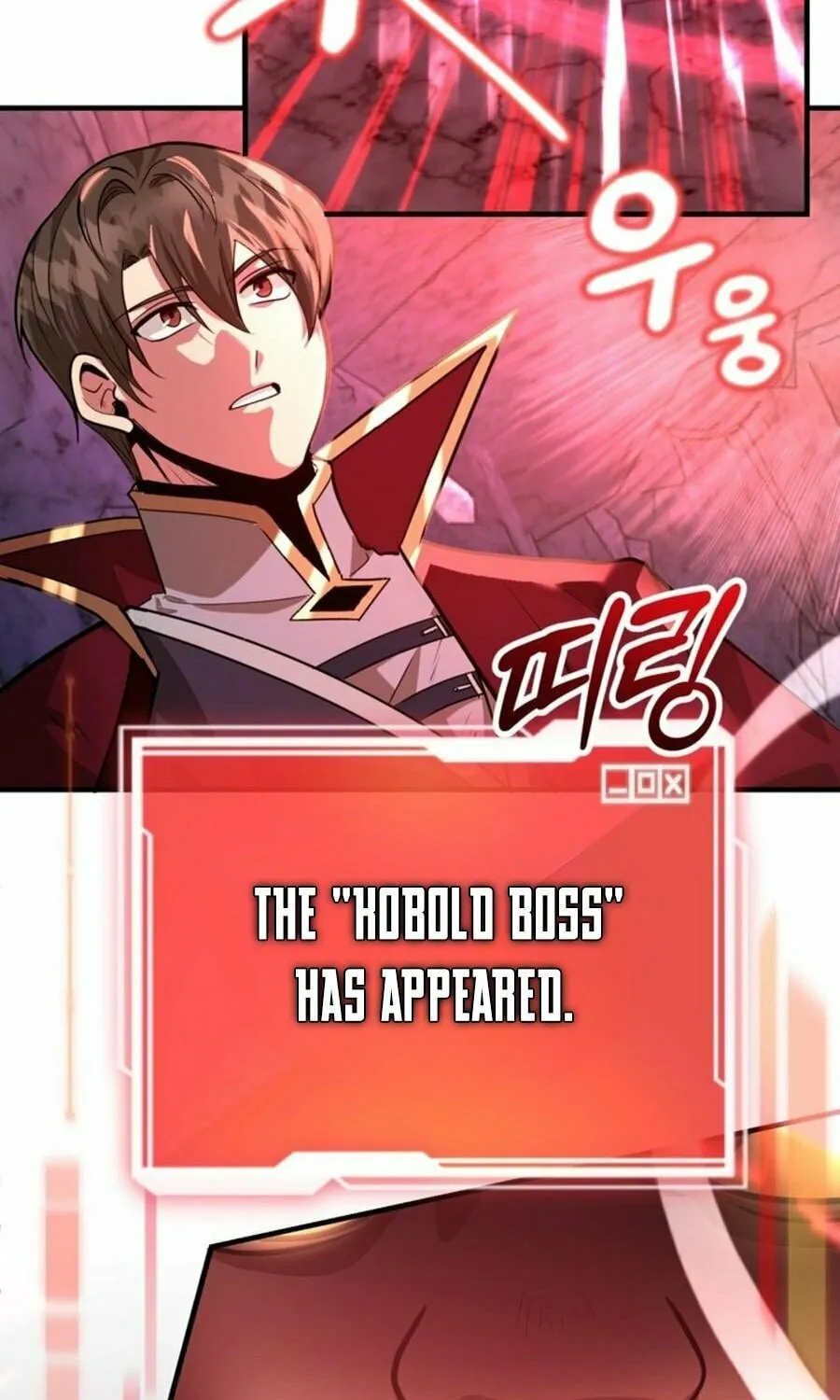 The 10-Star Player's Lucky Draw Chapter 83 page 11 - 