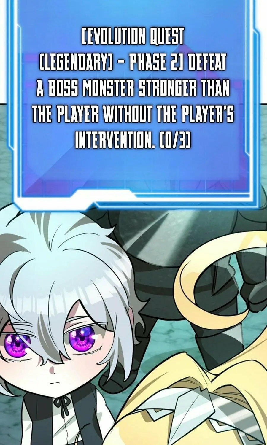 The 10-Star Player's Lucky Draw Chapter 83 page 17 - 
