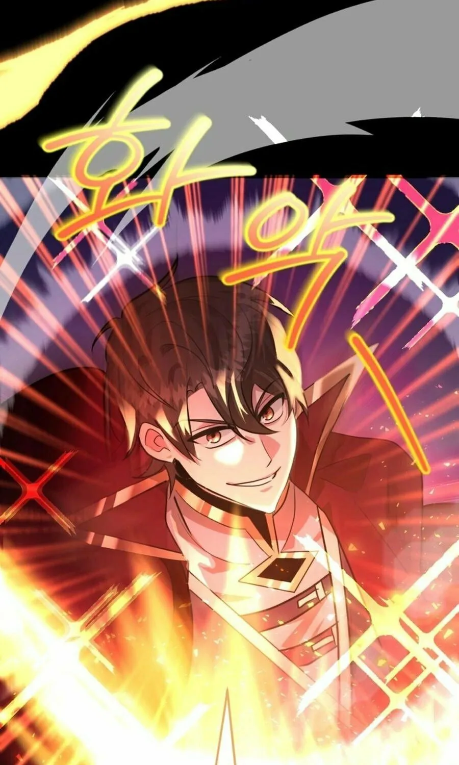 The 10-Star Player's Lucky Draw Chapter 83 page 29 - 