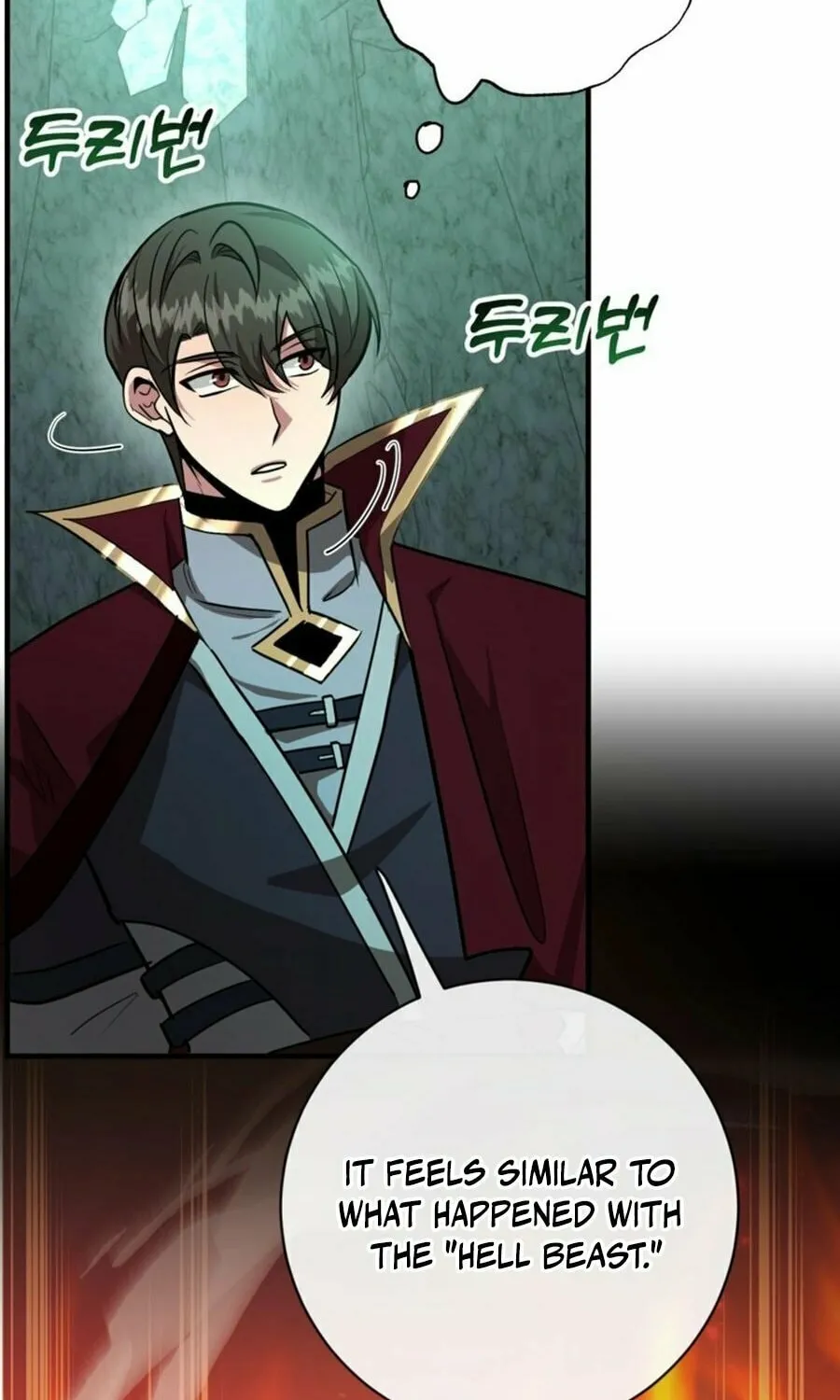 The 10-Star Player's Lucky Draw Chapter 83 page 4 - 