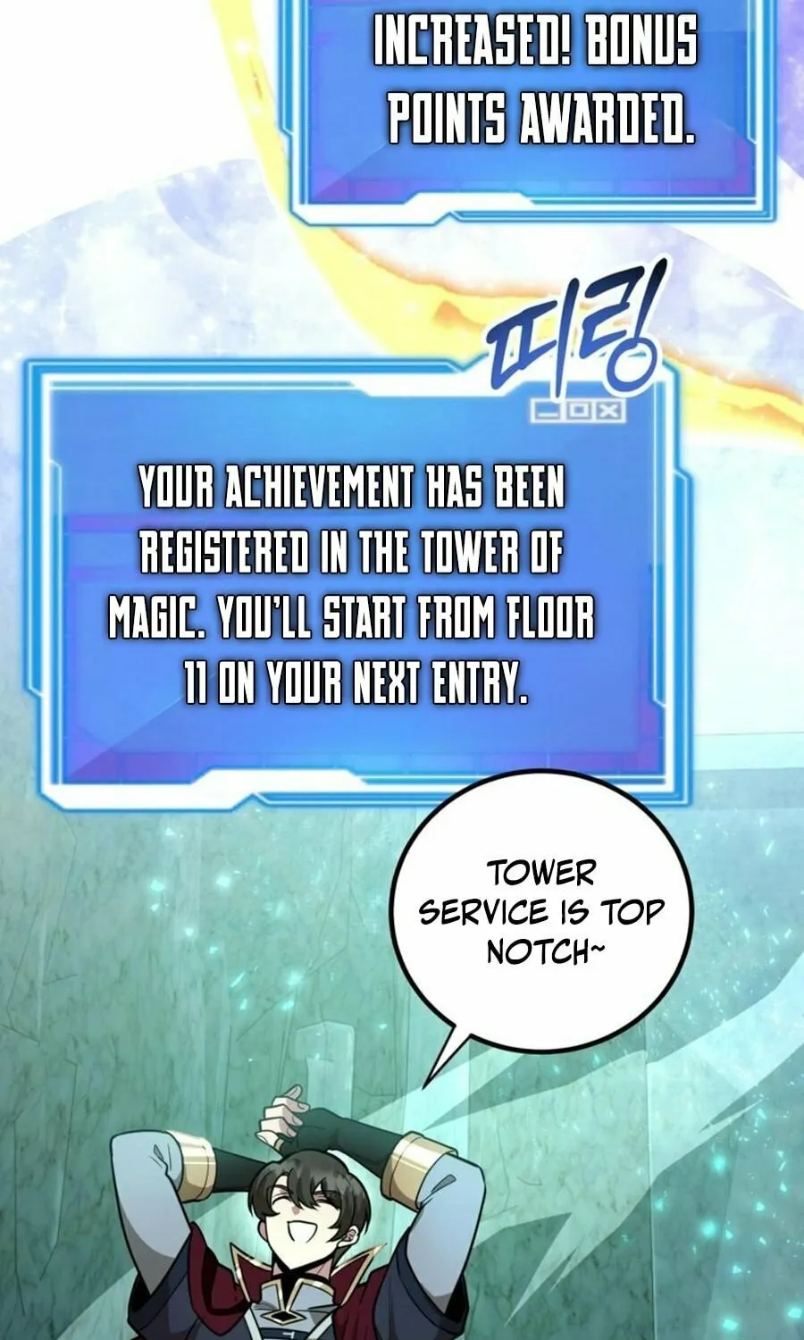 The 10-Star Player's Lucky Draw Chapter 83 page 33 - 