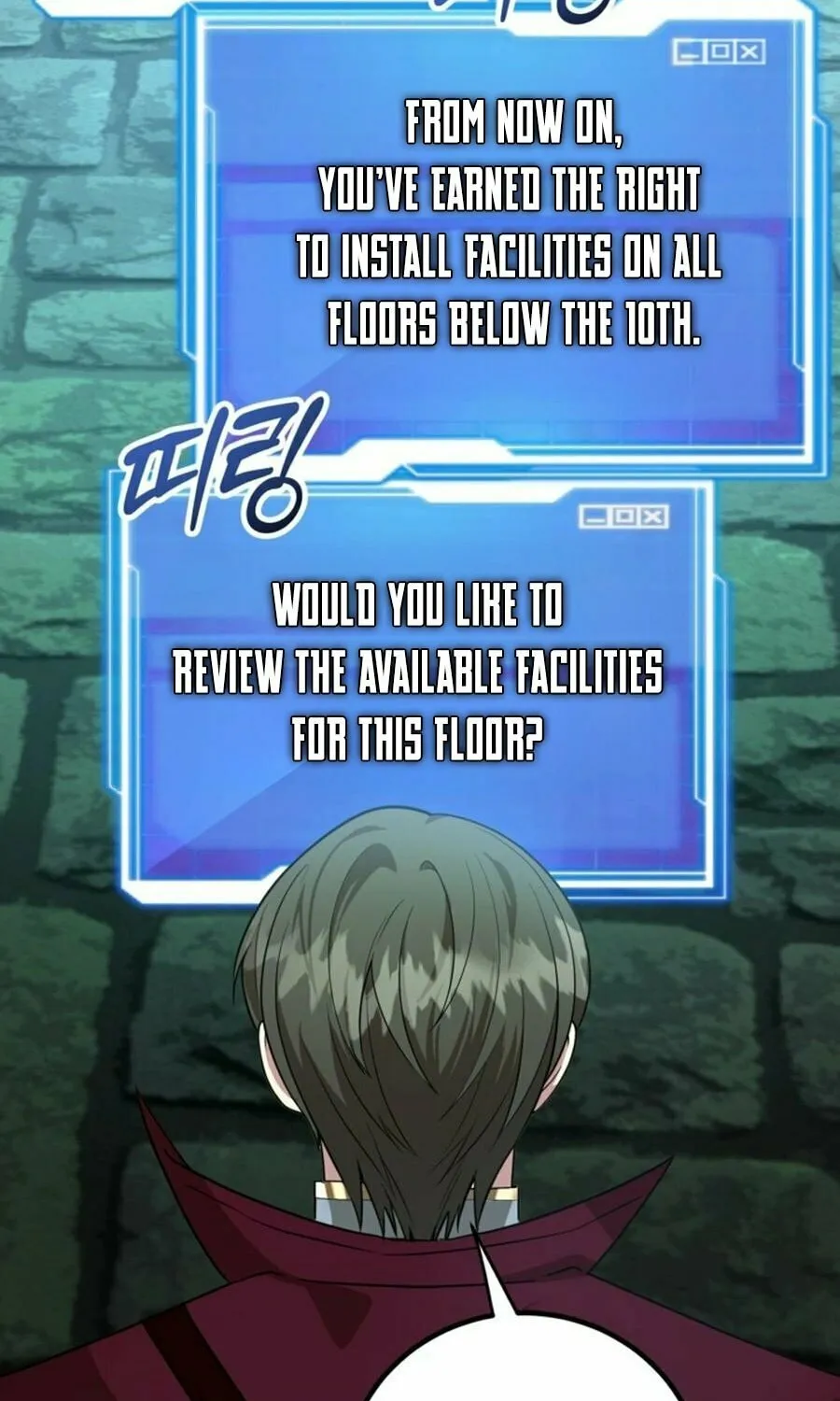 The 10-Star Player's Lucky Draw Chapter 83 page 47 - 