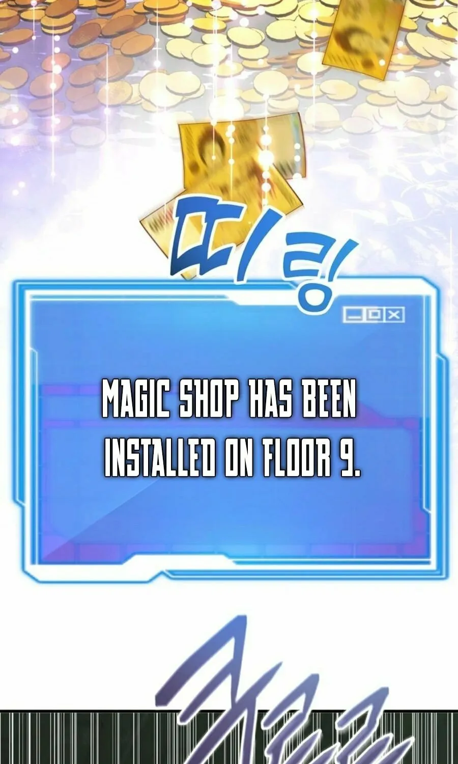 The 10-Star Player's Lucky Draw Chapter 83 page 53 - 
