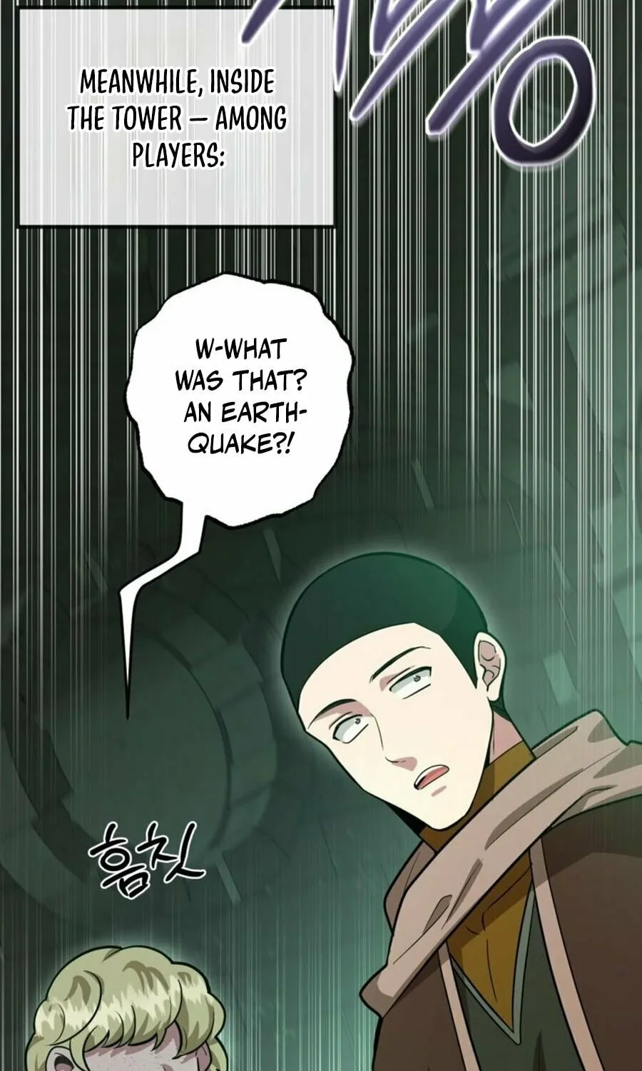 The 10-Star Player's Lucky Draw Chapter 83 page 54 - 