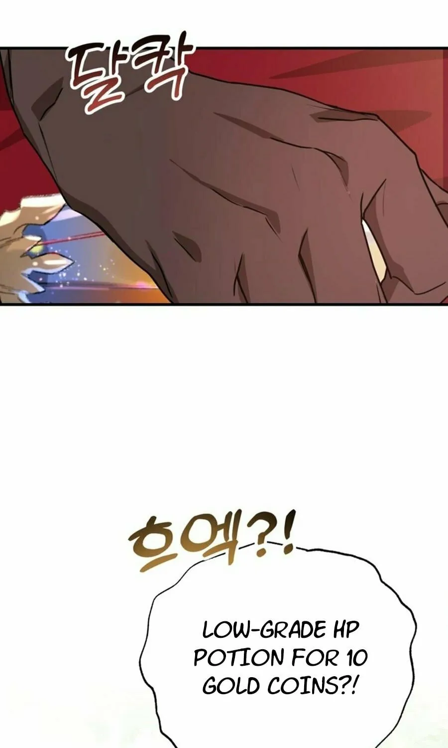 The 10-Star Player's Lucky Draw Chapter 83 page 61 - 