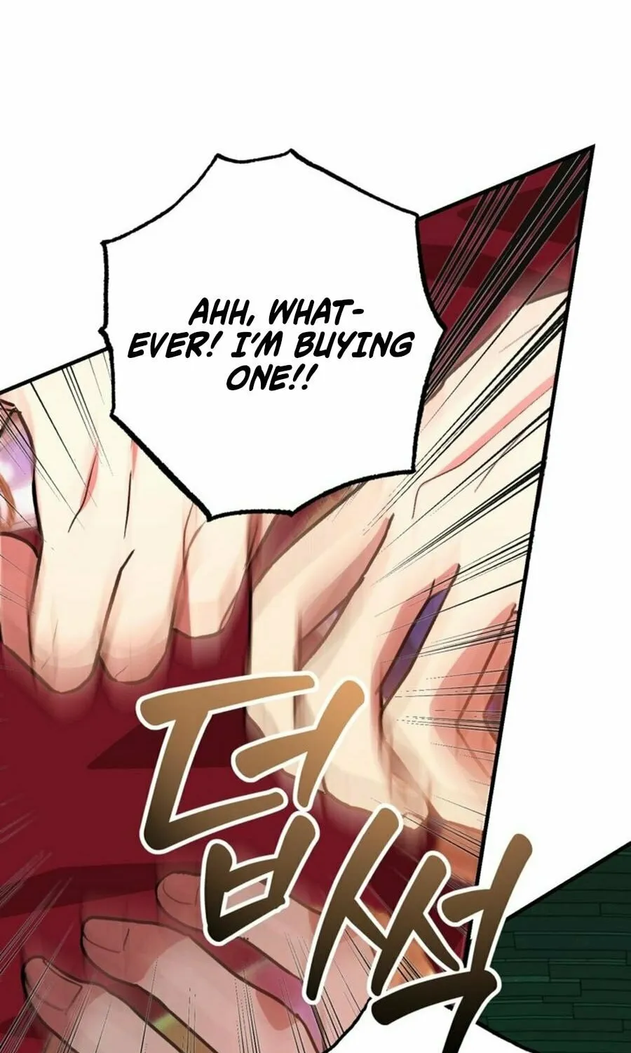 The 10-Star Player's Lucky Draw Chapter 83 page 73 - 