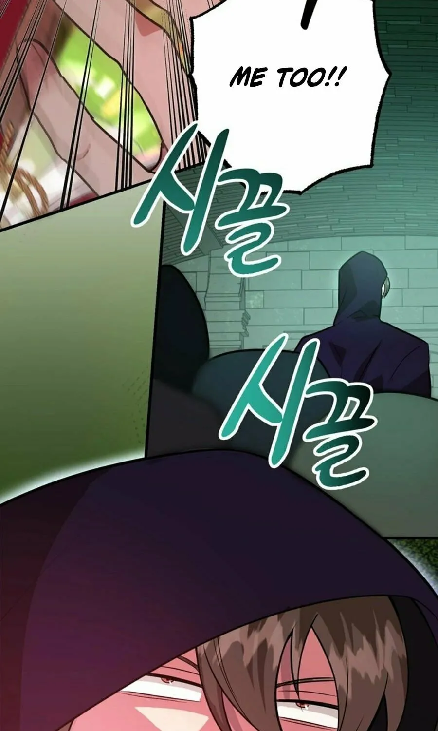 The 10-Star Player's Lucky Draw Chapter 83 page 74 - 