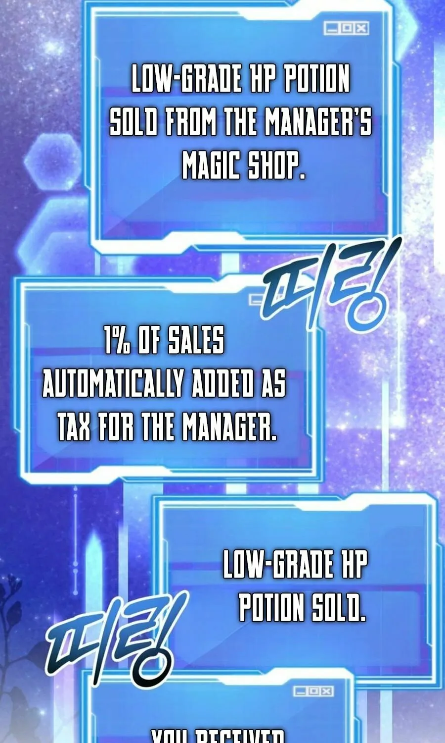 The 10-Star Player's Lucky Draw Chapter 83 page 78 - 