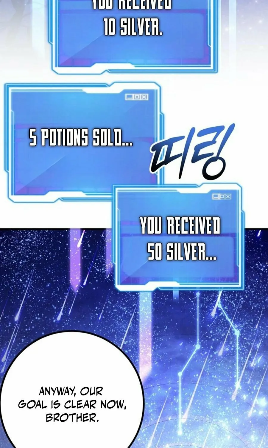 The 10-Star Player's Lucky Draw Chapter 83 page 79 - 