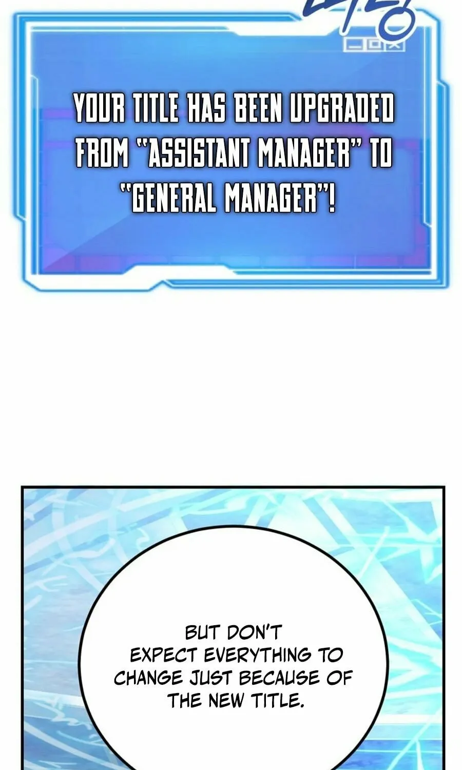 The 10-Star Player's Lucky Draw Chapter 83 page 88 - 