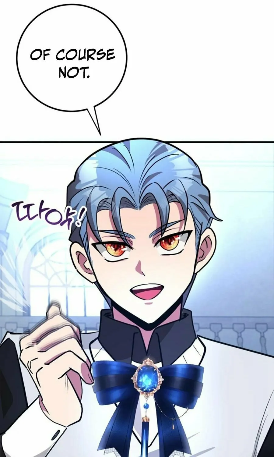 The 10-Star Player's Lucky Draw Chapter 83 page 94 - 