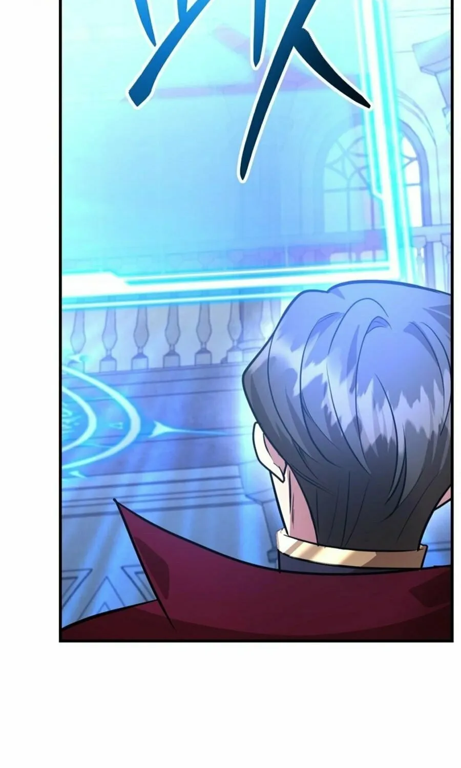 The 10-Star Player's Lucky Draw Chapter 83 page 96 - 
