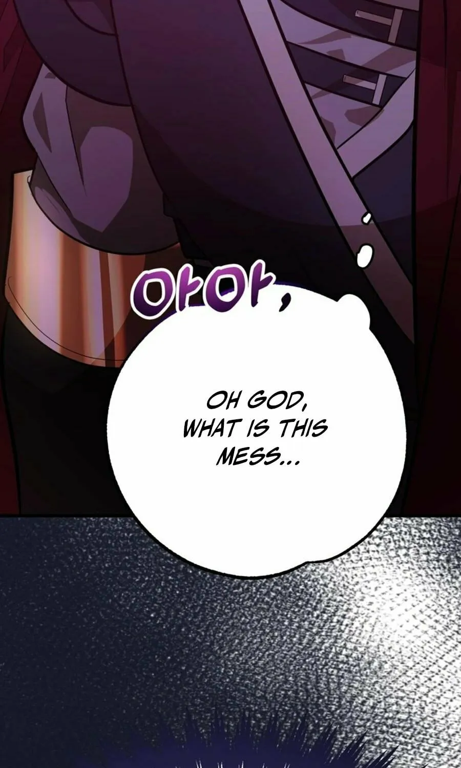 The 10-Star Player's Lucky Draw Chapter 84 page 103 - 