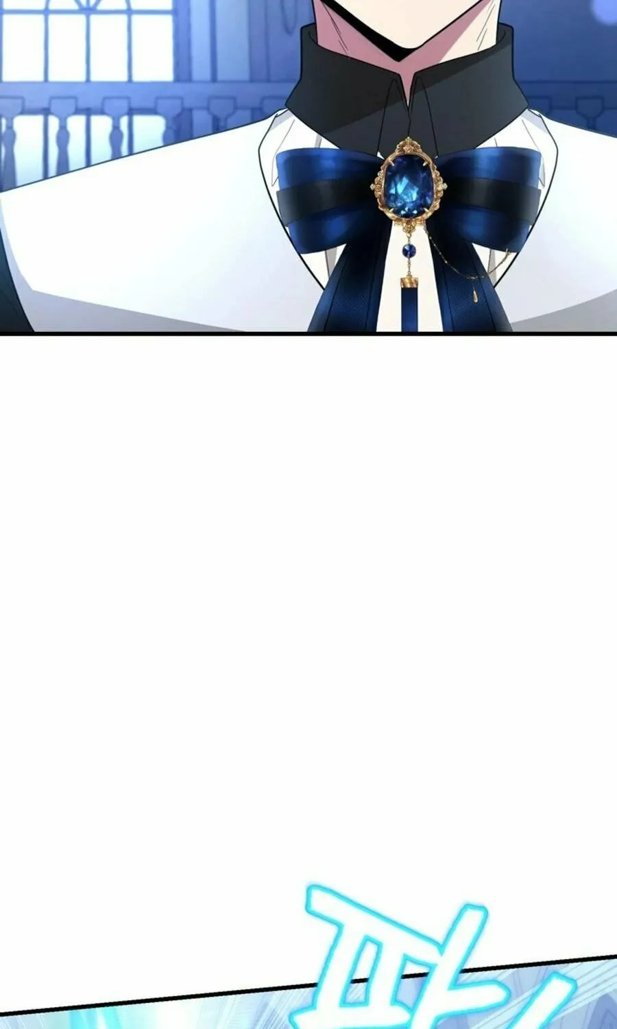 The 10-Star Player's Lucky Draw Chapter 84 page 21 - 